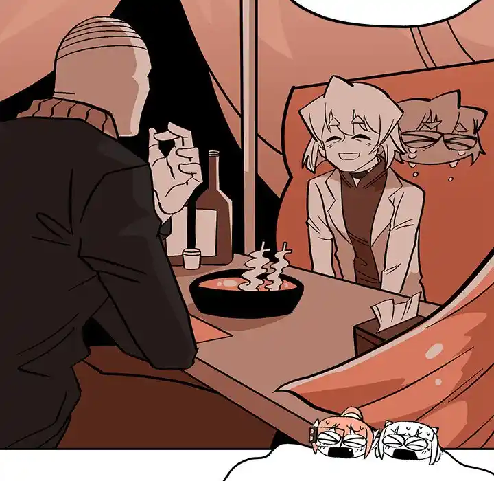 Iron Mech Bride Chapter 46