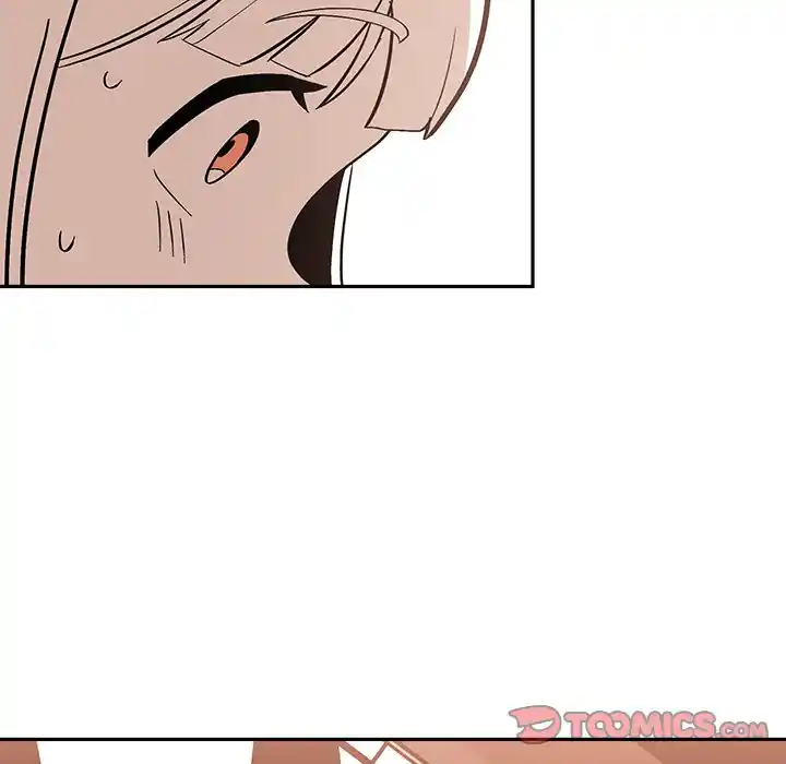 Iron Mech Bride Chapter 46