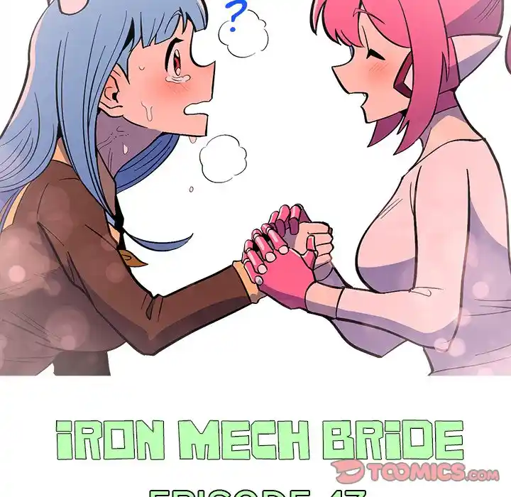 Iron Mech Bride Chapter 47