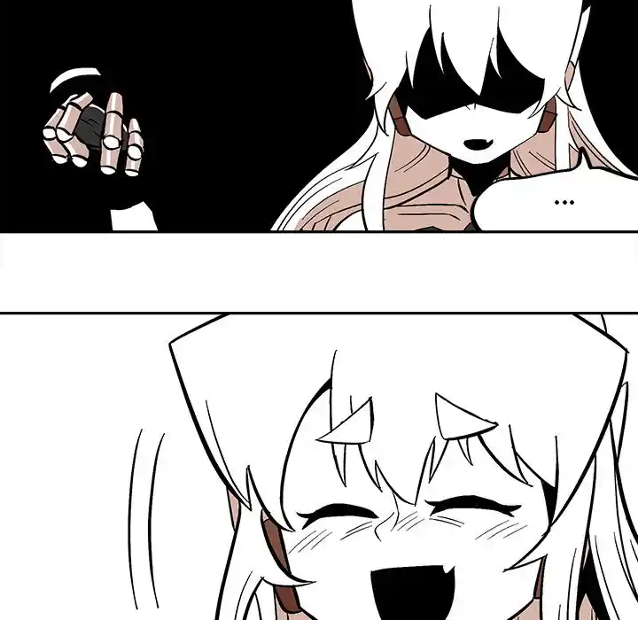 Iron Mech Bride Chapter 47