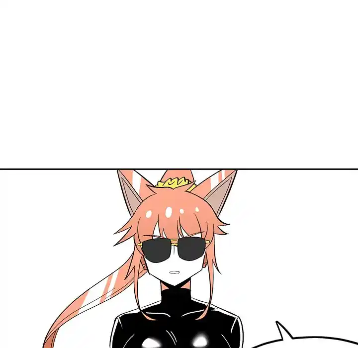 Iron Mech Bride Chapter 48