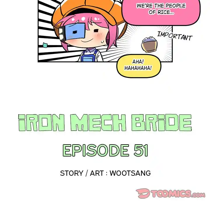 Iron Mech Bride Chapter 51