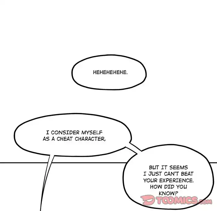 Iron Mech Bride Chapter 51