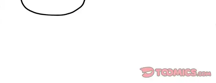 Iron Mech Bride Chapter 53