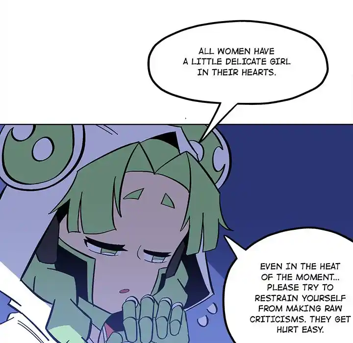 Iron Mech Bride Chapter 54