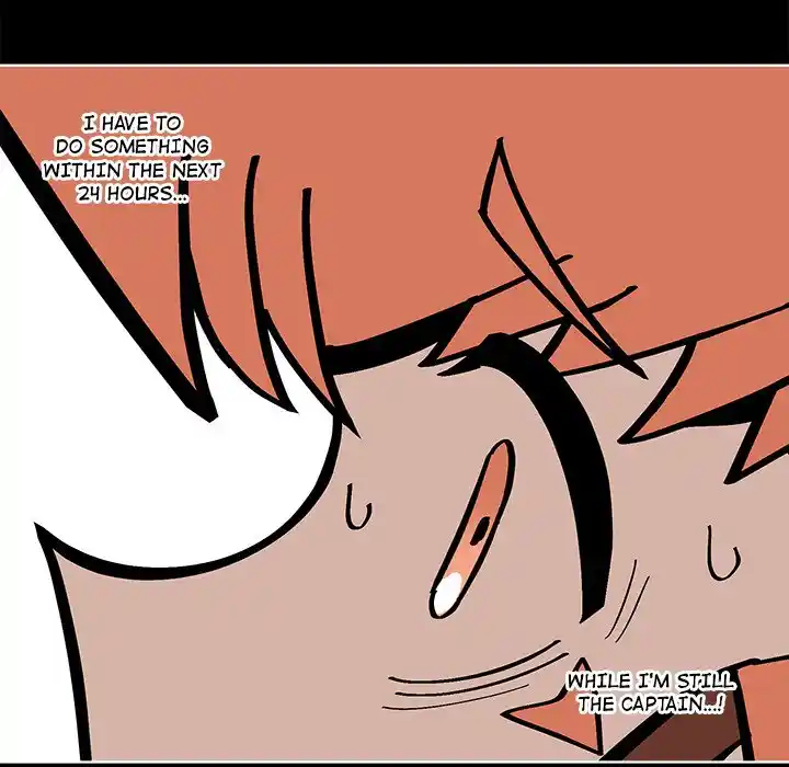 Iron Mech Bride Chapter 55