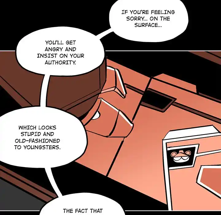 Iron Mech Bride Chapter 57