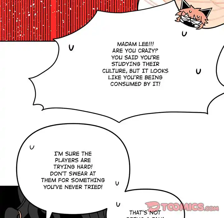 Iron Mech Bride Chapter 59