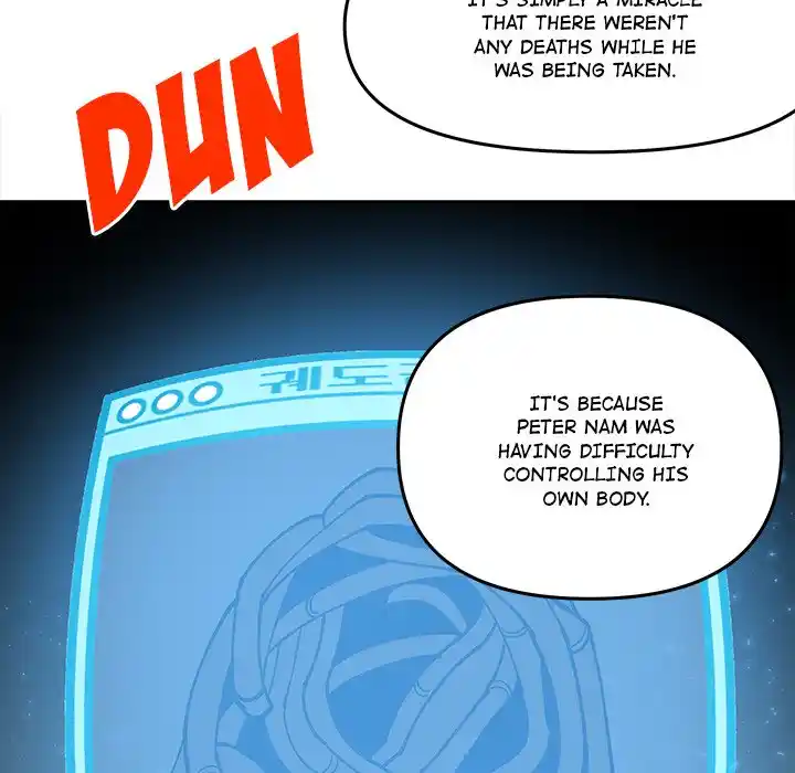 Iron Mech Bride Chapter 60