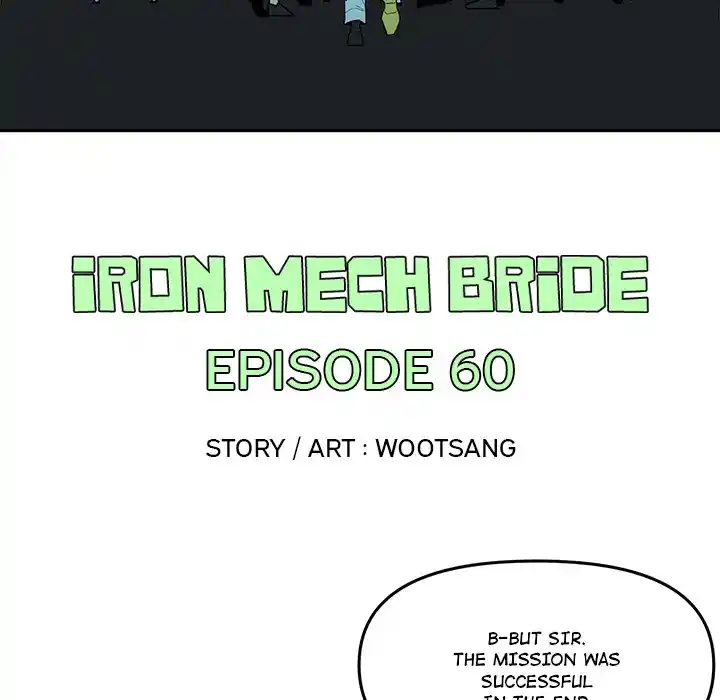 Iron Mech Bride Chapter 60