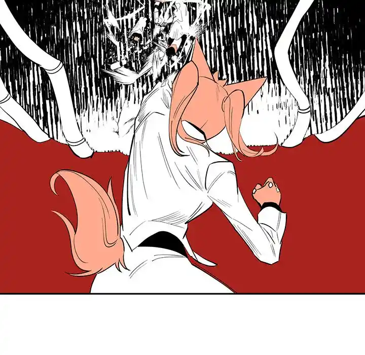 Iron Mech Bride Chapter 60