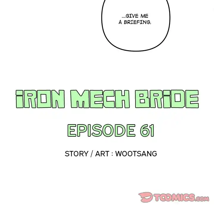 Iron Mech Bride Chapter 61