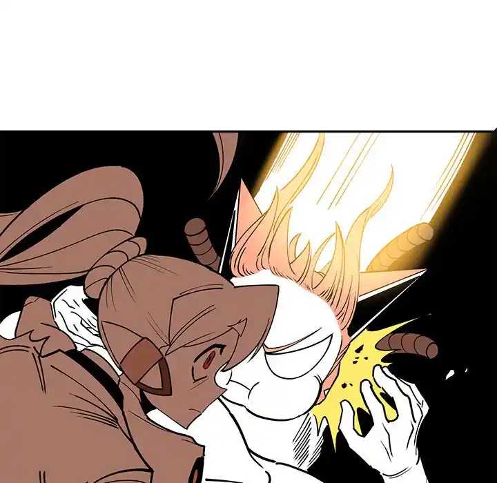 Iron Mech Bride Chapter 61