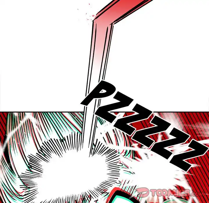 Iron Mech Bride Chapter 61