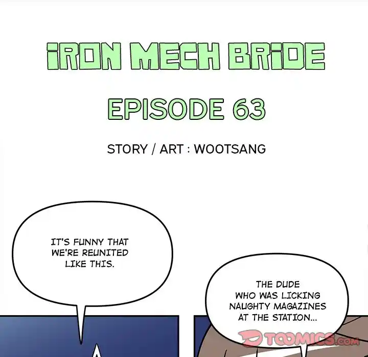 Iron Mech Bride Chapter 63