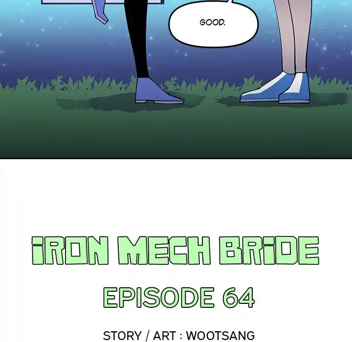 Iron Mech Bride Chapter 64