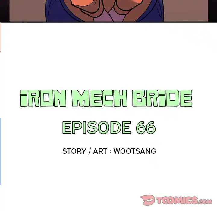 Iron Mech Bride Chapter 66