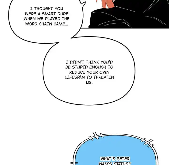 Iron Mech Bride Chapter 66