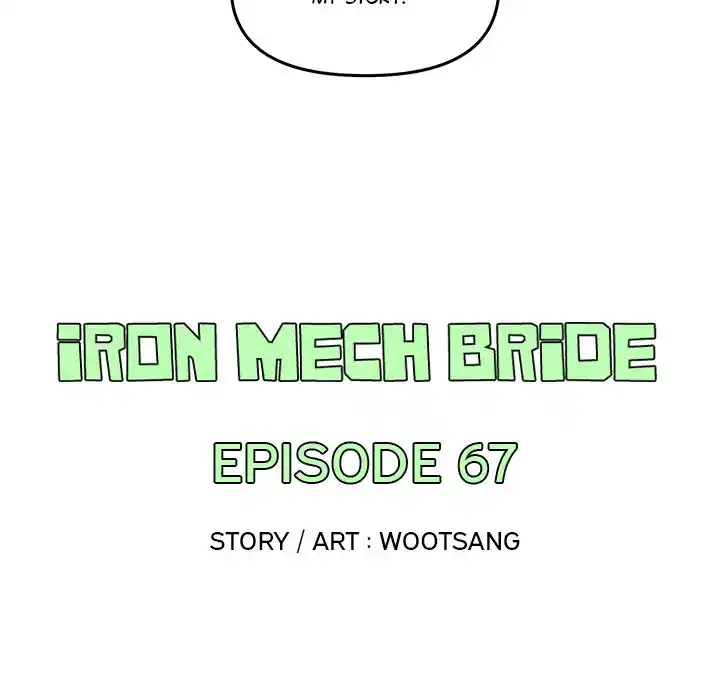 Iron Mech Bride Chapter 67