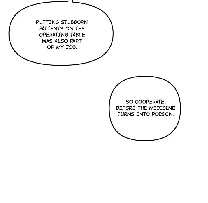 Iron Mech Bride Chapter 67