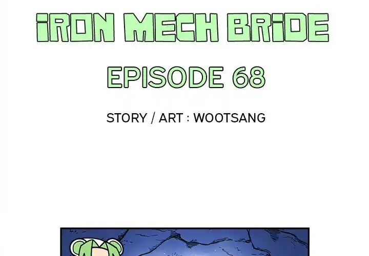 Iron Mech Bride Chapter 68