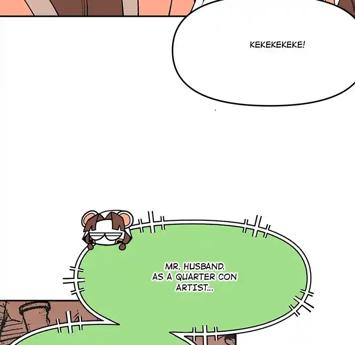 Iron Mech Bride Chapter 68