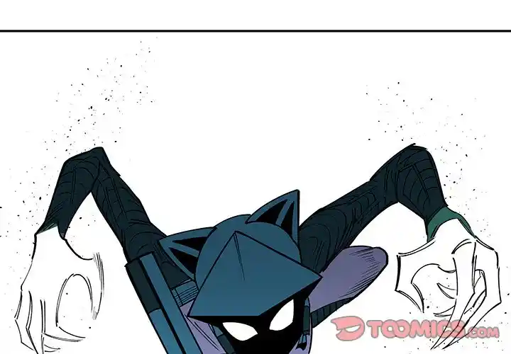 Iron Mech Bride Chapter 69