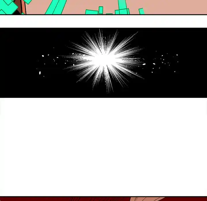 Iron Mech Bride Chapter 69