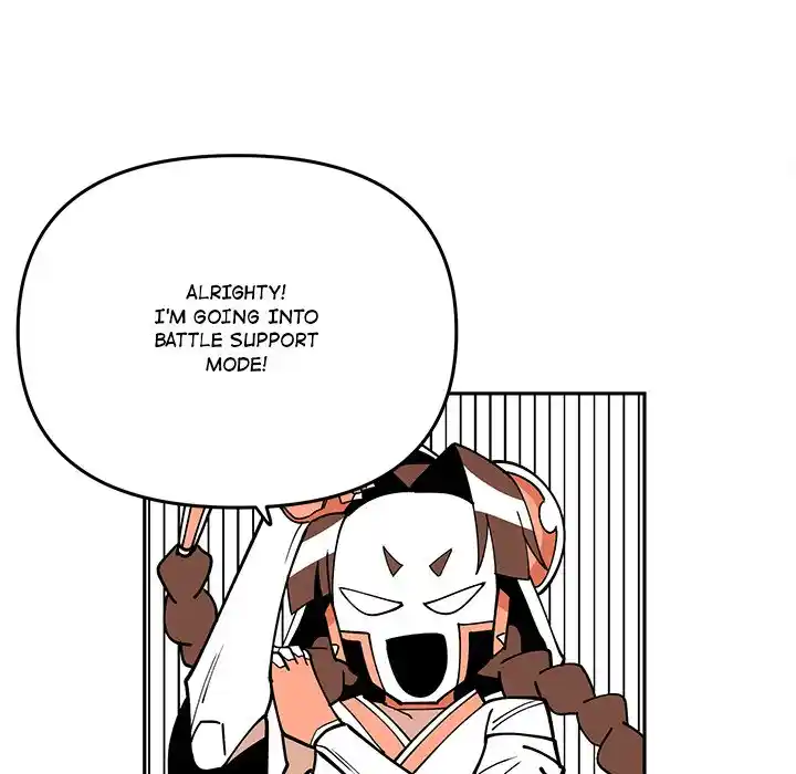 Iron Mech Bride Chapter 69