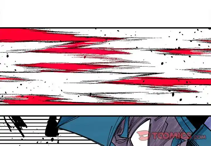 Iron Mech Bride Chapter 70