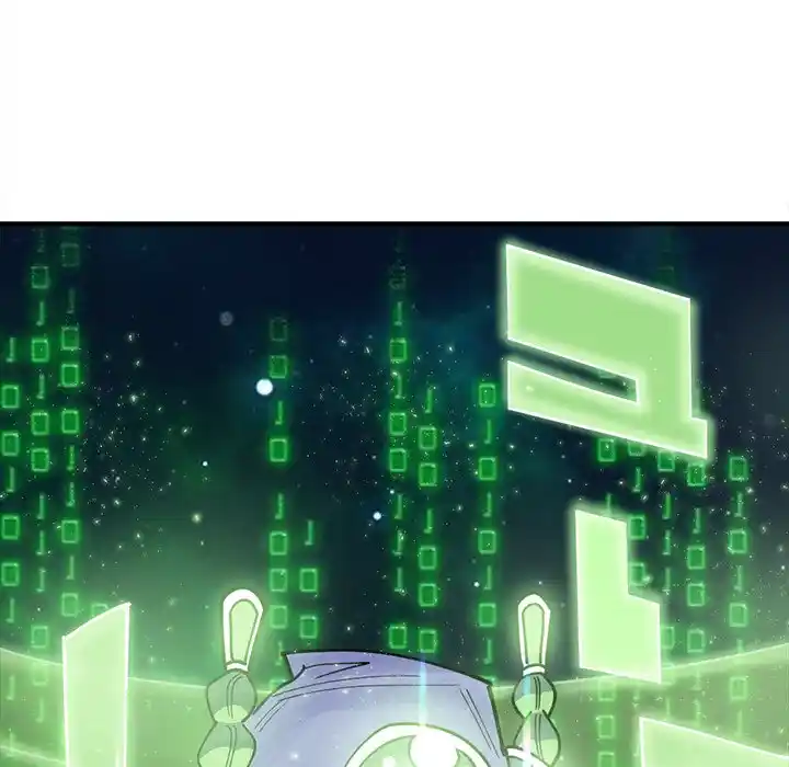 Iron Mech Bride Chapter 70