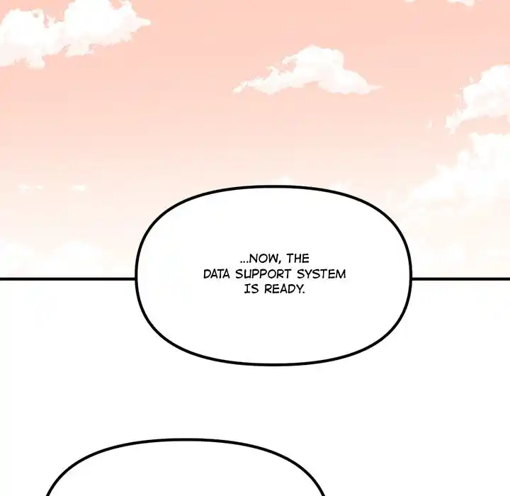 Iron Mech Bride Chapter 70