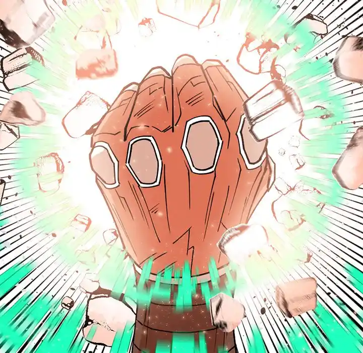 Iron Mech Bride Chapter 70