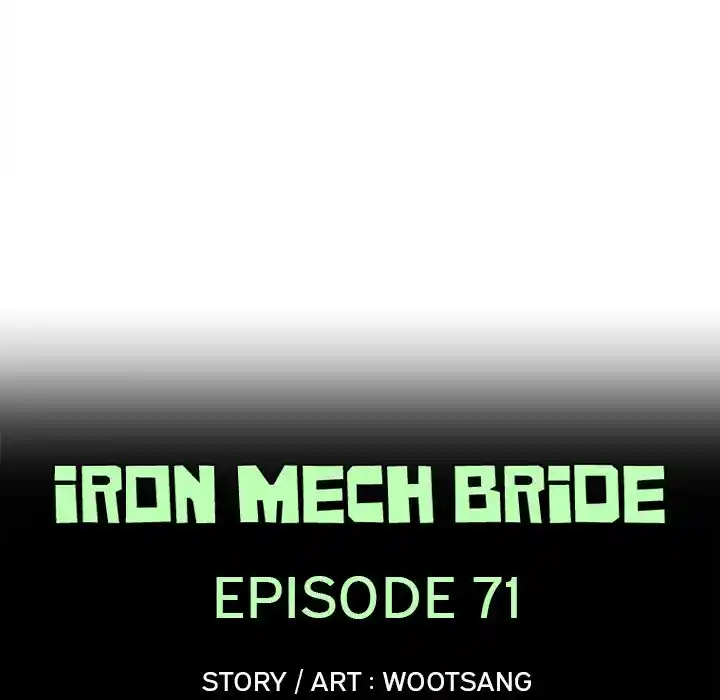 Iron Mech Bride Chapter 71