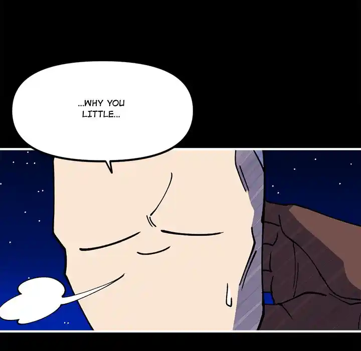 Iron Mech Bride Chapter 71