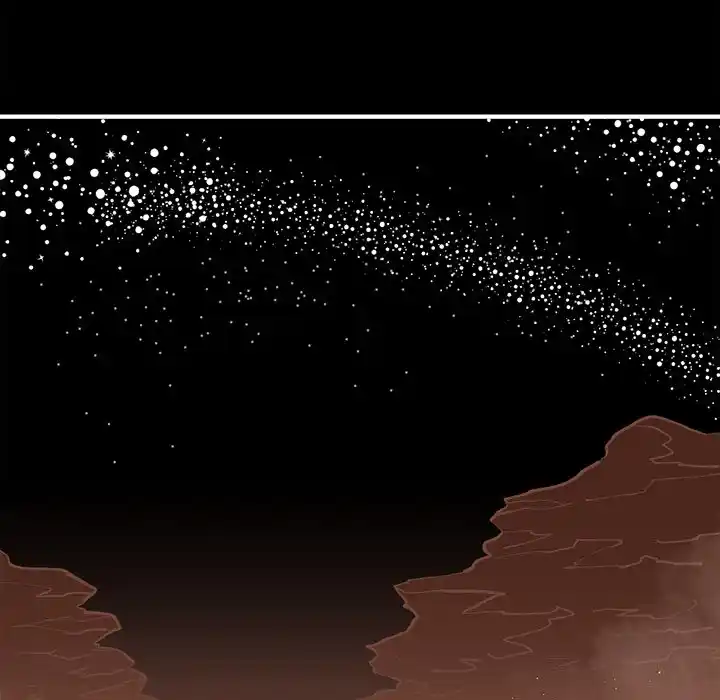 Iron Mech Bride Chapter 71