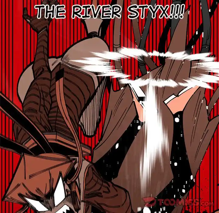 Iron Mech Bride Chapter 71