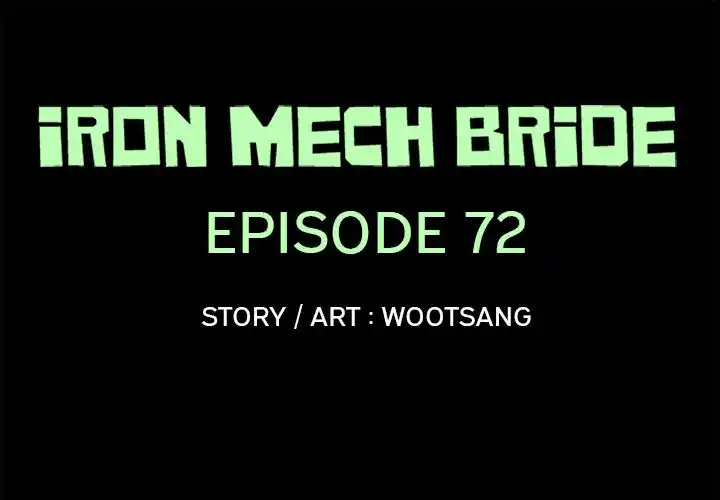 Iron Mech Bride Chapter 72