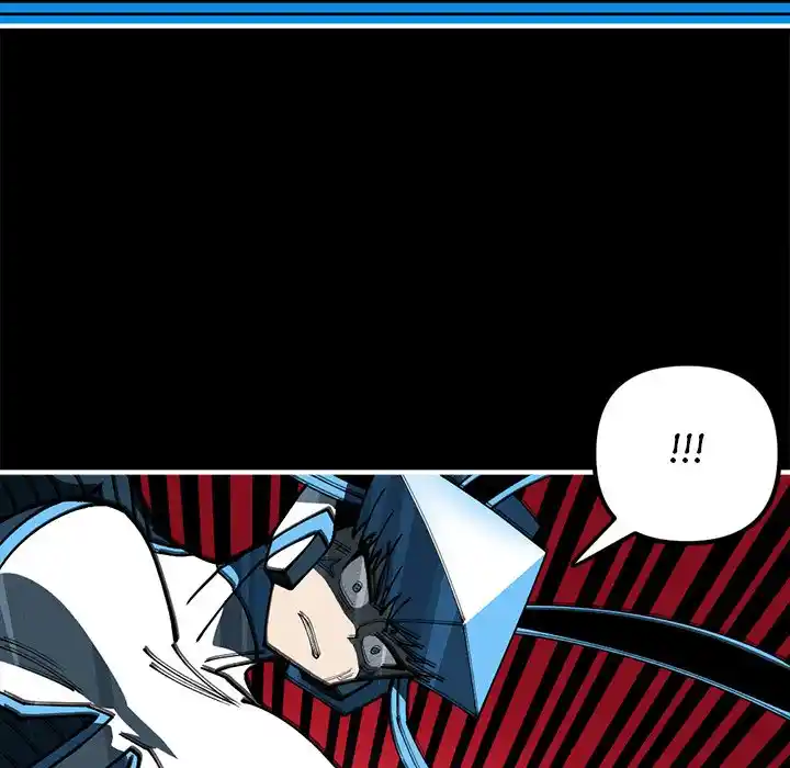 Iron Mech Bride Chapter 73