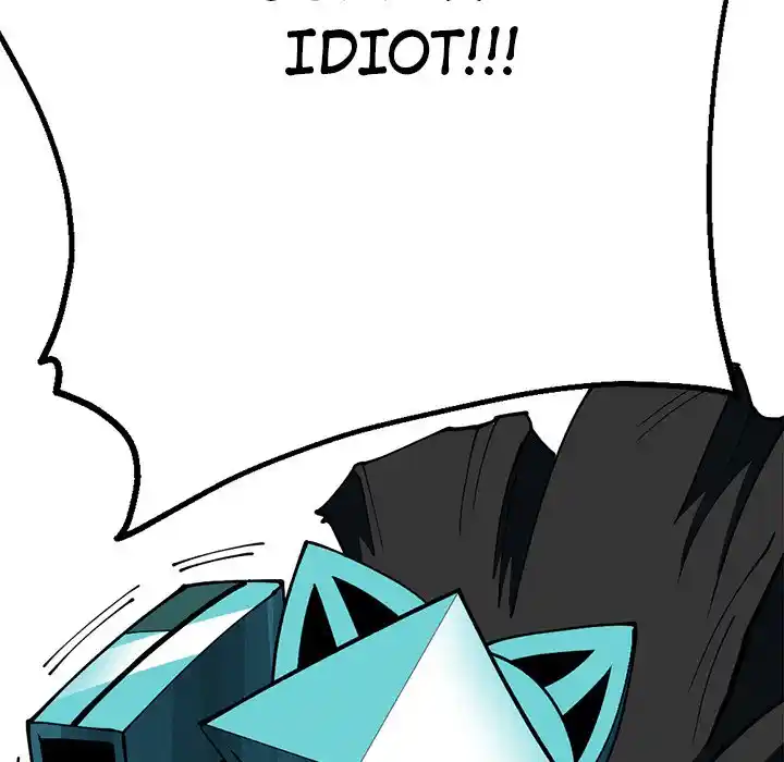 Iron Mech Bride Chapter 73