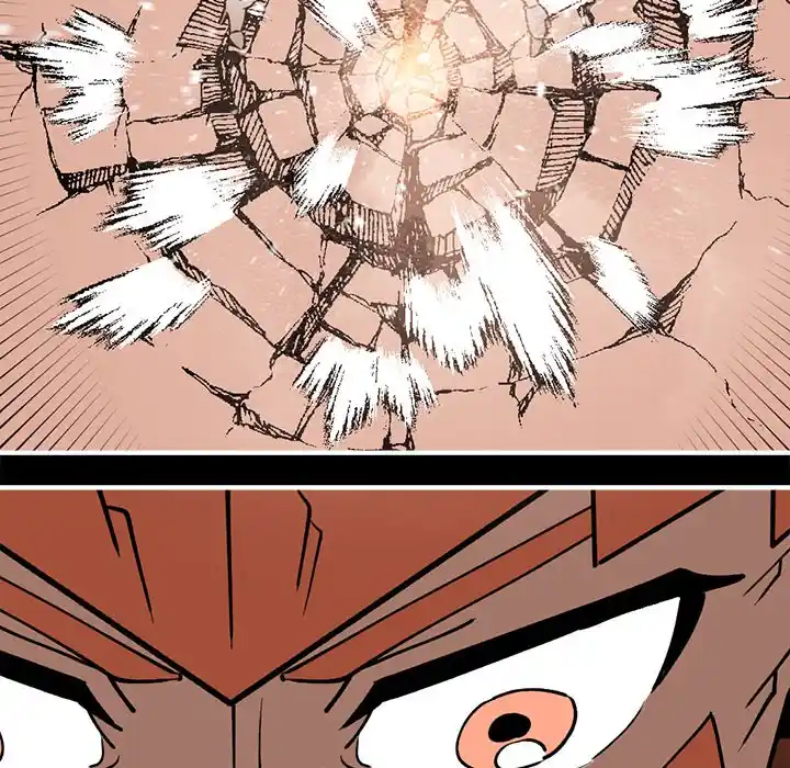 Iron Mech Bride Chapter 73