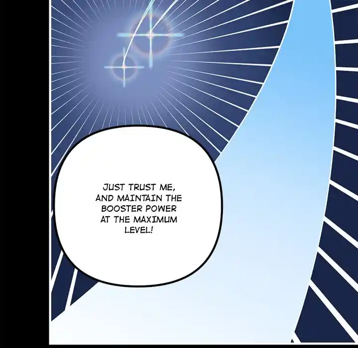 Iron Mech Bride Chapter 74