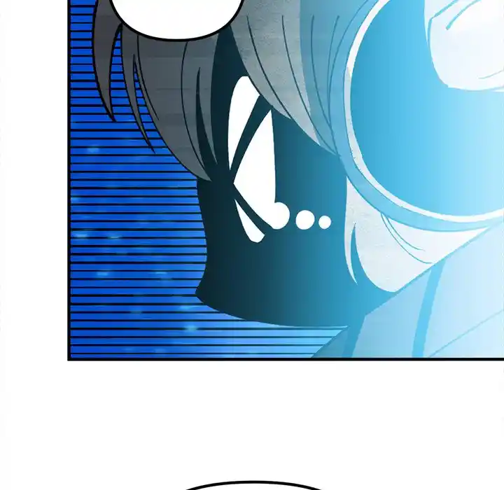 Iron Mech Bride Chapter 74