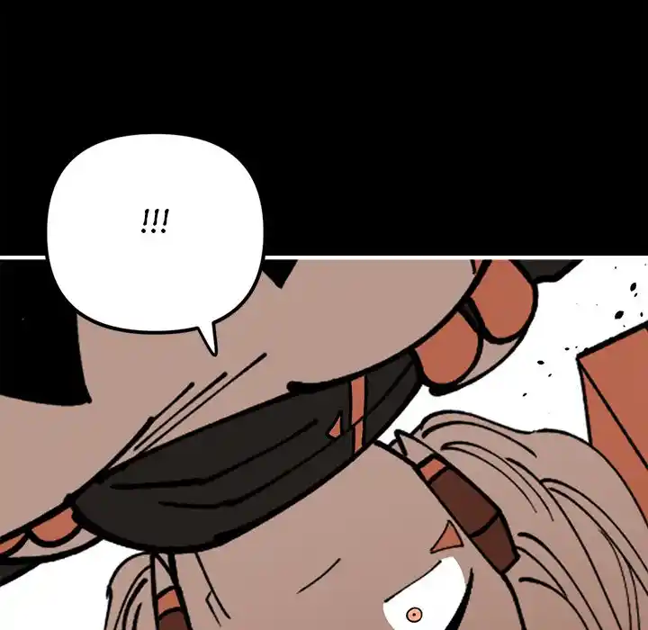 Iron Mech Bride Chapter 74