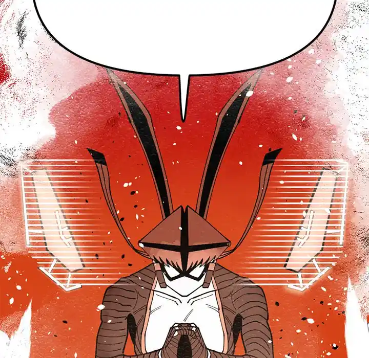 Iron Mech Bride Chapter 74