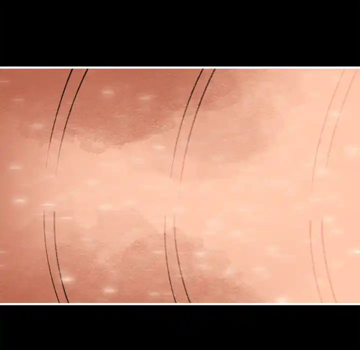 Iron Mech Bride Chapter 74