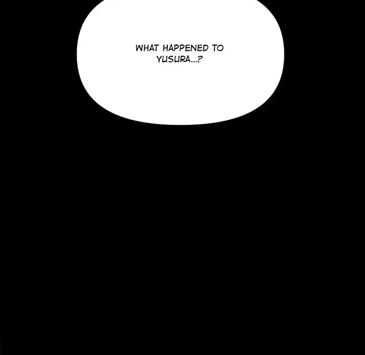 Iron Mech Bride Chapter 74