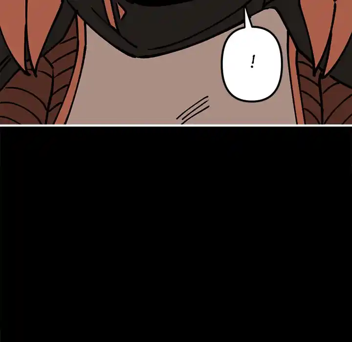 Iron Mech Bride Chapter 74