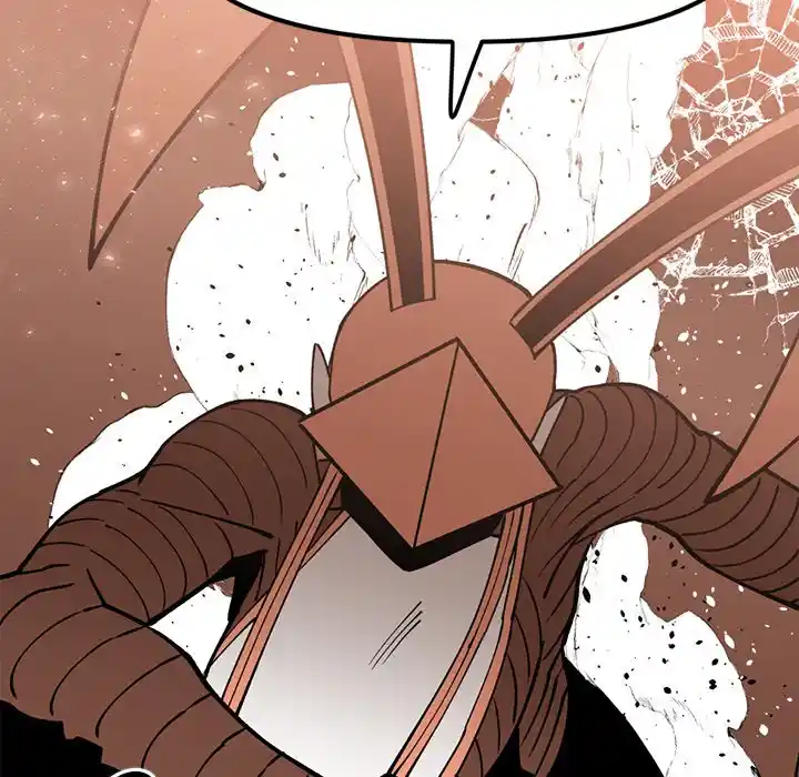 Iron Mech Bride Chapter 74