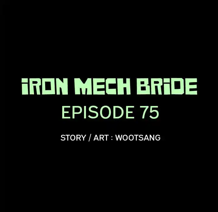 Iron Mech Bride Chapter 75